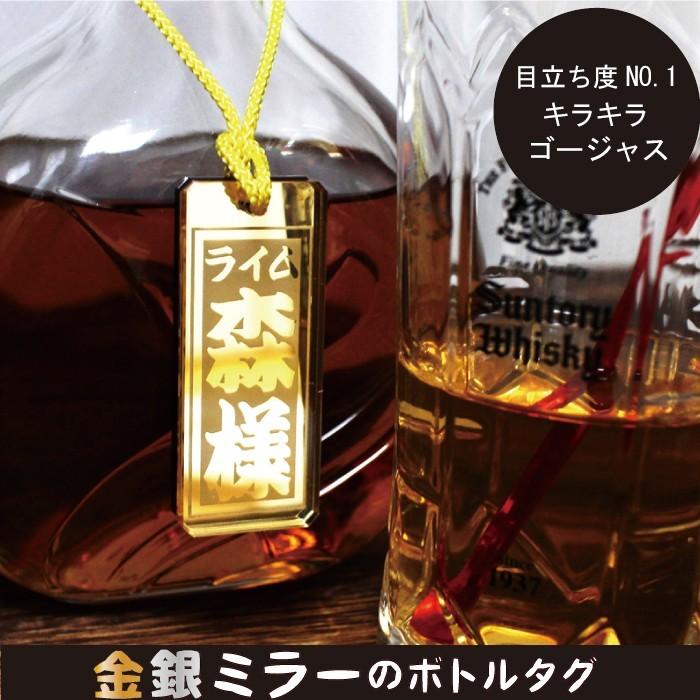 佑果様向け/ボトルキープタグ/ネームプレート/3D木製/5個 佑果様向け/ボトルキープタグ/ネームプレート/3D木製/5個 佑果様