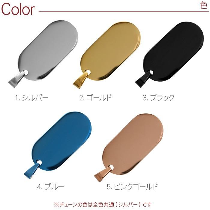 ヴィンテージ ボトルタグ ボトルキーパー ネーム彫金 SHERRY 925 シル ヴィンテージ ボトルタグ ボトルキーパー ネーム彫金 SHERRY 925