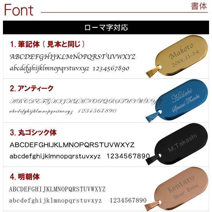 ボトルキープ 札 名入れ プレゼント 名前入り ギフト ステンレス