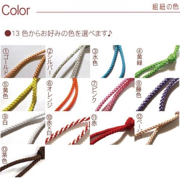 名入れ プレゼント 名前入り ギフト ボトルネームタグ なんようかつら