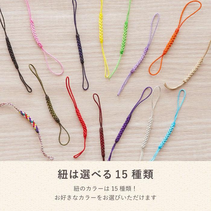 名入れ プレゼント 名前入り ギフト 和風 彫り 木札 なんようかつら