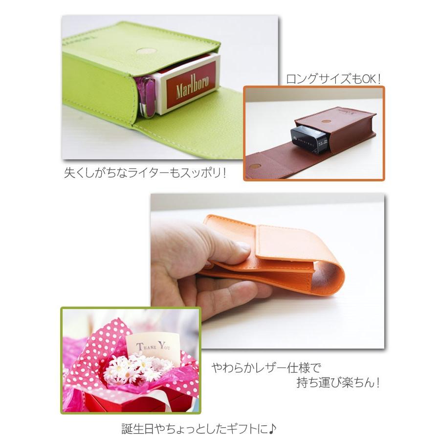 9%OFF 3278円⇒2980円 タバコケース 名入れ プレゼント 名前入り