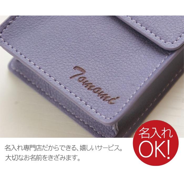9%OFF 3278円⇒2980円 タバコケース 名入れ プレゼント 名前入り