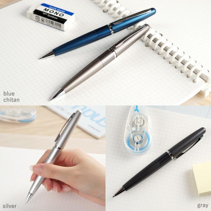 PILOT（パイロット） 入学祝い 中学 シャーペン 名入れ 名前入り