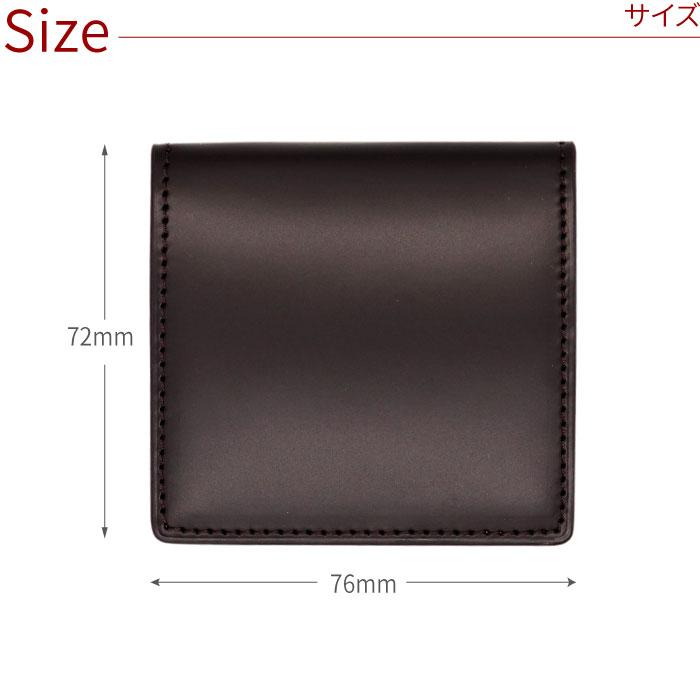 財布 メンズ 二つ折り プレゼント 名前入れ ギフト コードバン 財布 メンズ 二つ折り プレゼント 名前入れ ギフト コードバン