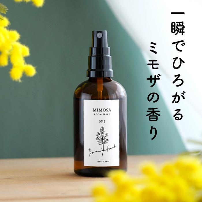 diptyque「ミモザ　ルームスプレー150mL」新品 Amazon.com: Diptyque Room Spray - Mimosa 150ml/5.1oz : Home