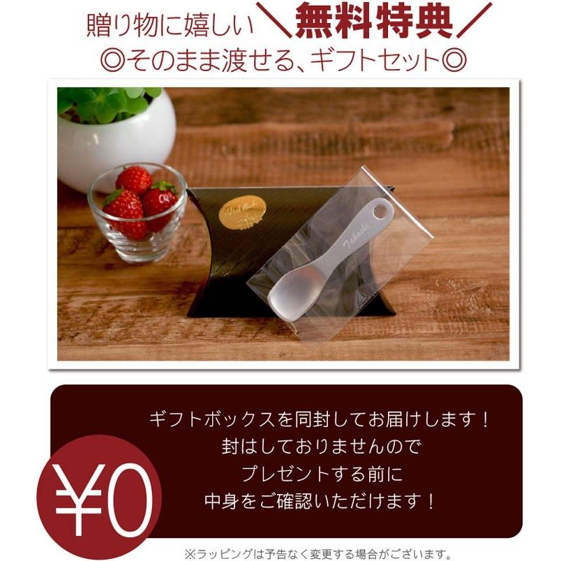 誕生日 友達 プレゼント 名入れ 名前入り ギフト 新潟 燕 熱伝導