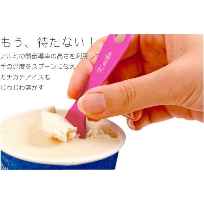 誕生日 友達 プレゼント 名入れ 名前入り ギフト 新潟 燕 熱伝導