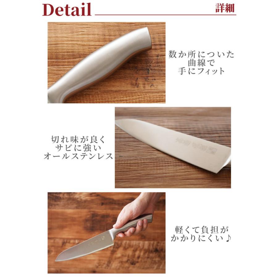 記念日 プレゼント 男性 名入れ 名前入り ギフト 家庭用 ステンレス
