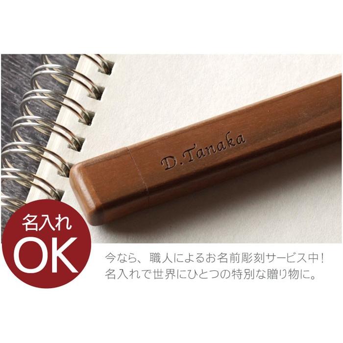 日本産 父の日 22 プレゼント 名入れ 名前入り ギフト 木の カッター 木製 カッターナイフ 事務用品 誕生日 日曜大工 Diy お父さん 文房具 おしゃれ 男性 送別会 Riosmauricio Com