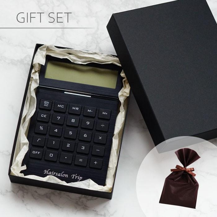 高級品 開店祝い 花以外 美容院 ギフト 名入れ 名前入り プレゼント アルミ製 電卓 就職 お祝い 送別品 開業 独立 周年 創業 記念品 サロン カフェ 飲食店 雑貨 高品質