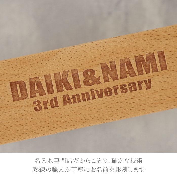 5%OFF 6300円⇒5980円 名前入りの プレゼント おしゃれ 名入れ 名前入り ギフト サステナブル ディフューザー 芳香剤 スティック 部屋 インテリア 誕生日 | ブランド登録なし | 16