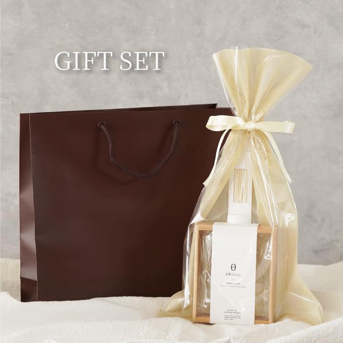 5%OFF 6300円⇒5980円 名前入りの プレゼント おしゃれ 名入れ 名前入り ギフト サステナブル ディフューザー 芳香剤 スティック 部屋 インテリア 誕生日 | ブランド登録なし | 18