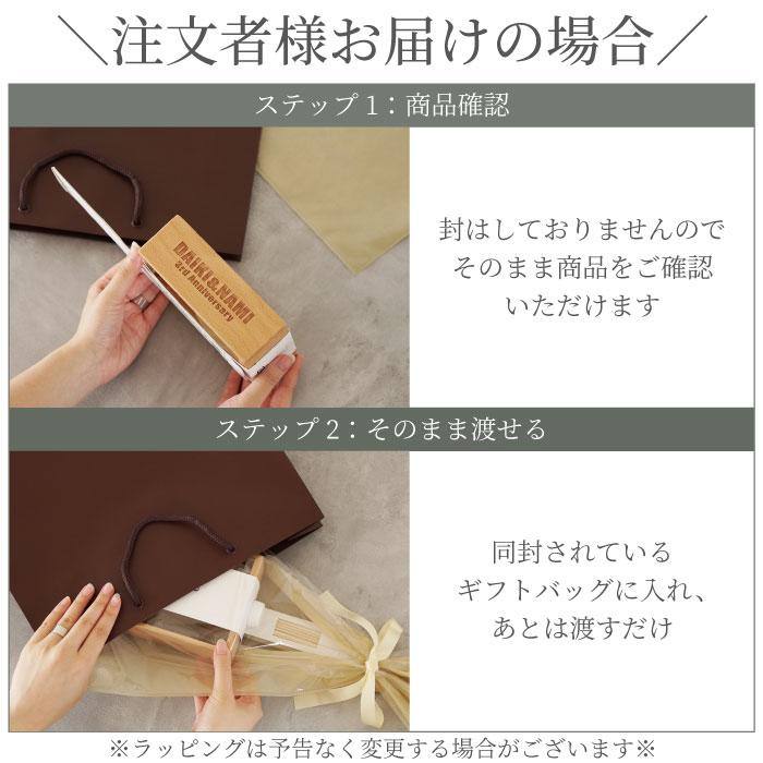 5%OFF 6300円⇒5980円 名前入りの プレゼント おしゃれ 名入れ 名前入り ギフト サステナブル ディフューザー 芳香剤 スティック 部屋 インテリア 誕生日 | ブランド登録なし | 19