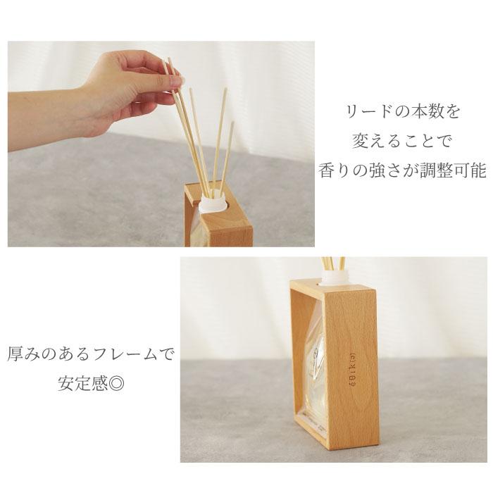 5%OFF 6300円⇒5980円 名前入りの プレゼント おしゃれ 名入れ 名前入り ギフト サステナブル ディフューザー 芳香剤 スティック 部屋 インテリア 誕生日 | ブランド登録なし | 10