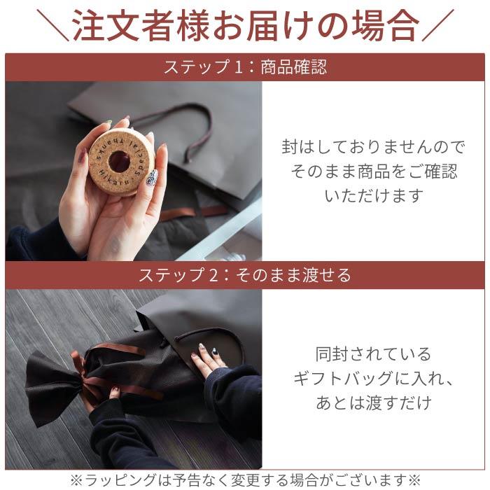 ルームフレグランス プレゼント 名入れ 名前入り ギフト 試験管 ディフューザー 誕生日 芳香剤 おしゃれ ドライフラワー インテリア 誕生日 女性 30代 | ブランド登録なし | 19