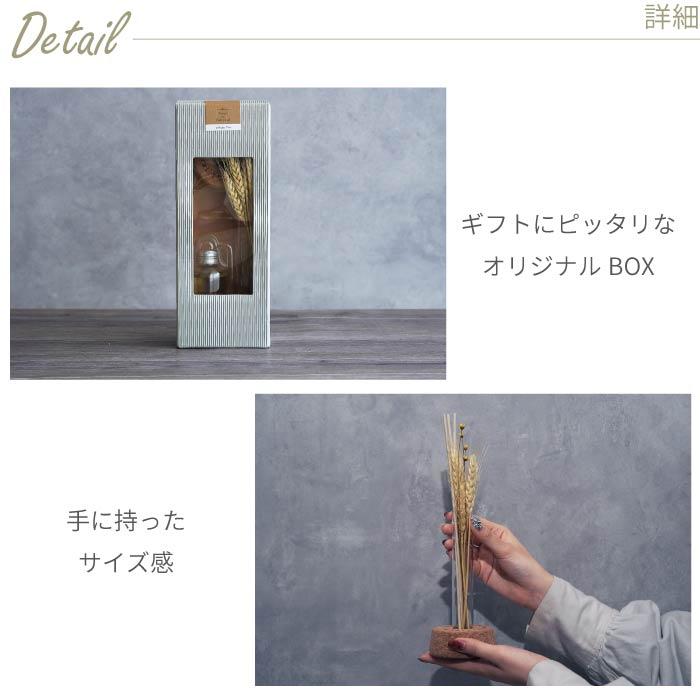 ルームフレグランス プレゼント 名入れ 名前入り ギフト 試験管 ディフューザー 誕生日 芳香剤 おしゃれ ドライフラワー インテリア 誕生日 女性 30代 | ブランド登録なし | 11