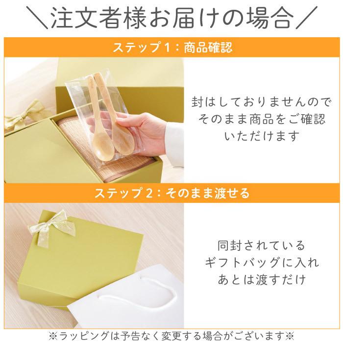 ブラー 結婚祝い 10点 セット ペア クリスマス 結婚記念日 嫁 贈り物 結婚式 女友達 記念品の名入れプレゼント きざ プレゼント オシャレ 名入れ 名前入り ギフト 美濃焼 ナチュラル スタイル 食器 シンプルな