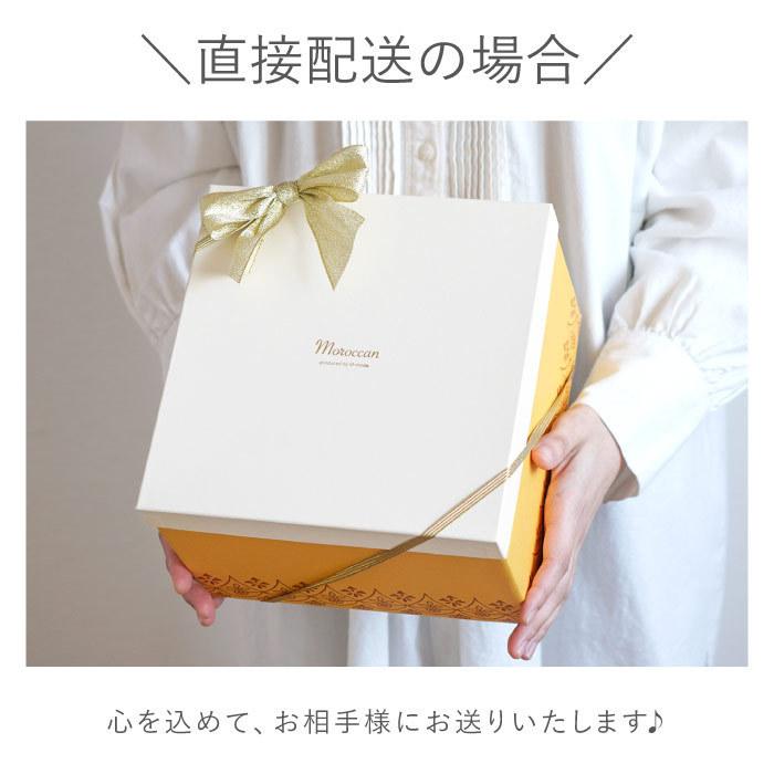 結婚祝い プレゼント 女友達 名入れ 名前入り プレゼント ギフト モロッカン 食器 6点 セット お皿 マグカップ ペア おしゃれ 日本製｜kizamu｜17