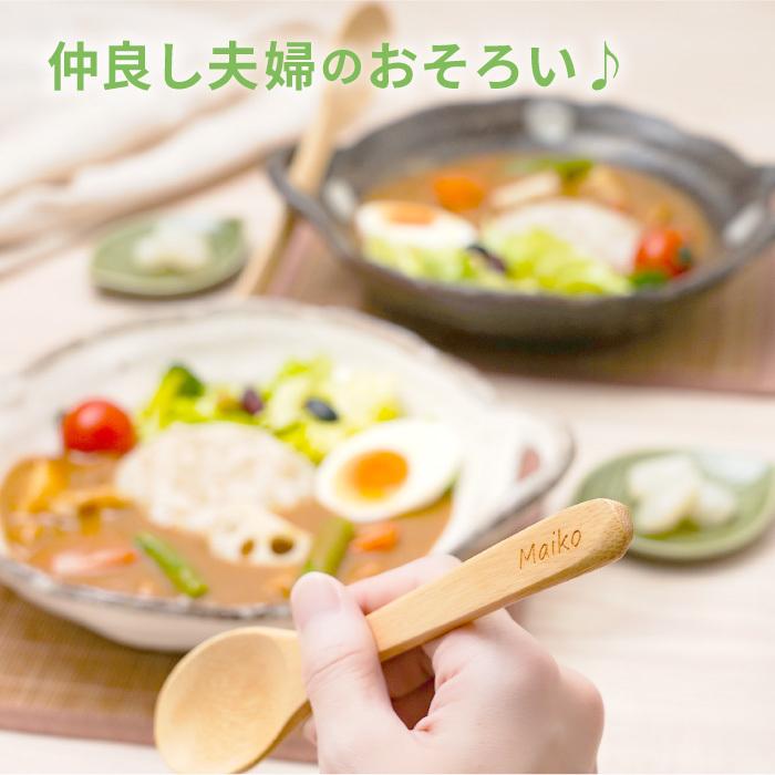 売れ筋ランキング 結婚祝い プレゼント 女友達 名入れ 名前入り ギフト 美濃焼 カレー皿 セット ペア 食器セット 引越し祝い 新築祝い 結婚式 女友達7 980円 Whitesforracialequity Org
