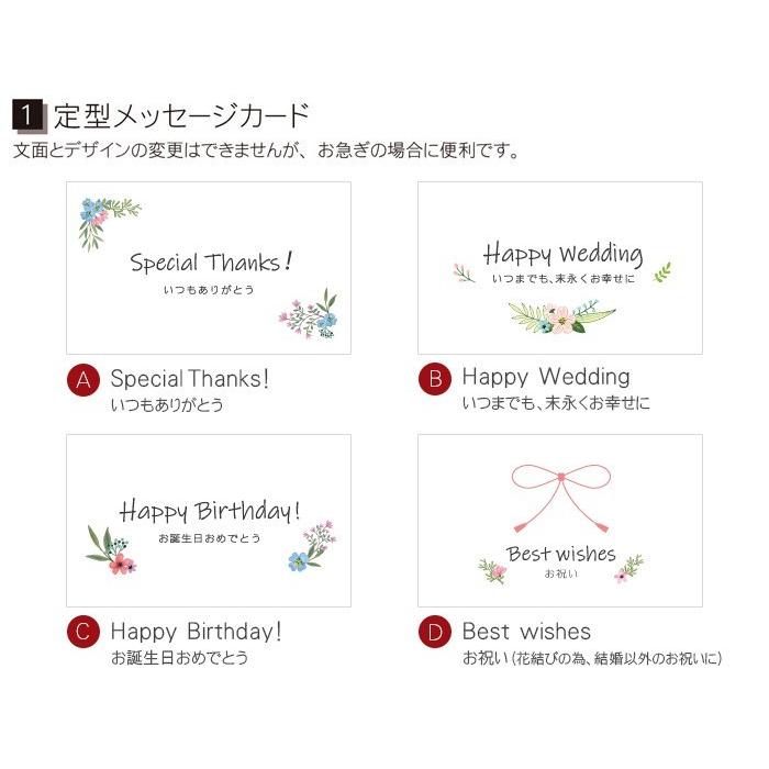 メッセージ クリスマス 結婚祝い 友達 おしゃれ 送別会 花 彼女 嫁 母 テディベア 記念品の名入れプレゼント プレゼント 女性 ギフト 名入れ 名前入り くまちゃん プリザーブドフラワー記念日 誕生日 卐ブドフラワ Www Blaskogabyggd Is