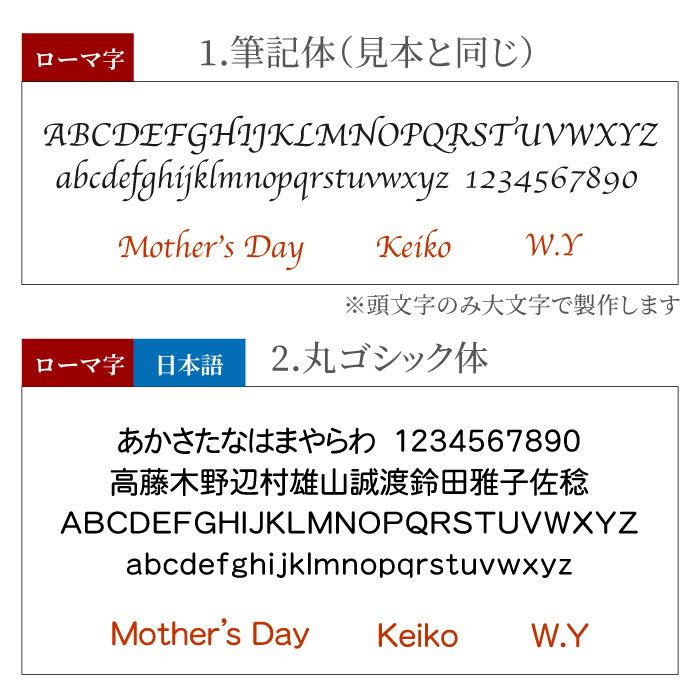 数量限定 特売 父の日 プレゼント 名前入り 名入れ ギフト ソープフラワー スクエア 花 おしゃれ 誕生日 女性 母 妻 結婚記念日 還暦 古希 喜寿 お祝い Cisama Sc Gov Br