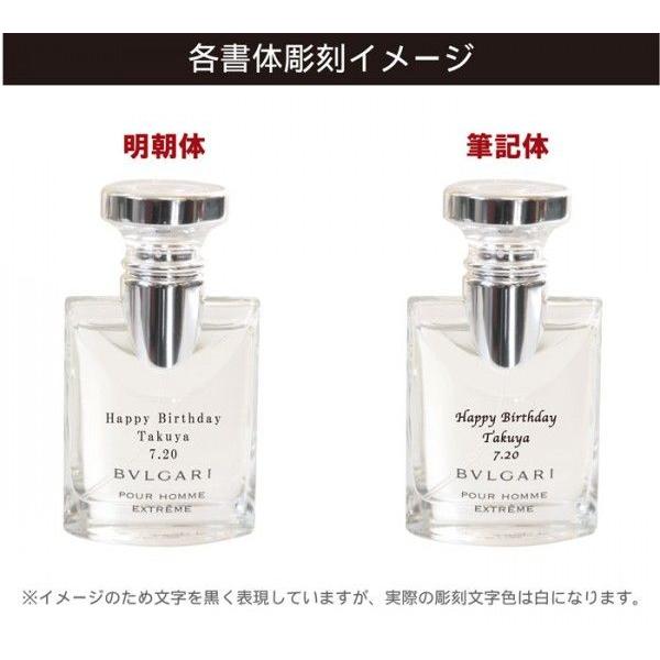 無料ダウンロードブルガリ 香水 白 ファッショントレンドについて