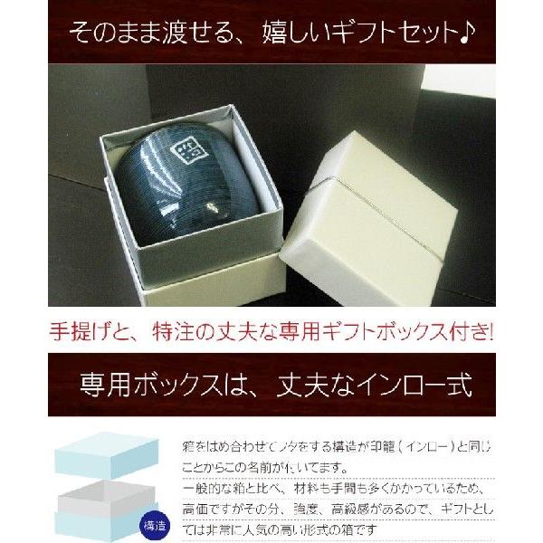 父の日 湯呑 名入れ プレゼント 名前入り ギフト 有田焼 湯呑み 粉引千段 湯飲み 湯のみ おしゃれ 定年 退職祝い 男性 女性 古希 喜寿 米寿 傘寿のお祝い 父 母｜kizamu｜06