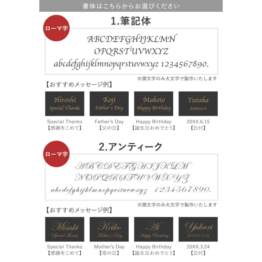 父の日 早割 名入れ プレゼント 実用的 名前入り ギフト メタルカラーグラス おしゃれ 誕生日 男性 50代 60代 定年 退職祝い 還暦祝い 父親 記念品 タンブラー｜kizamu｜26