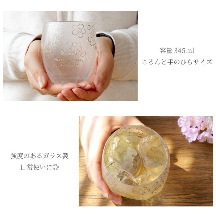 【当選書付】 スナックエヴァ 激レア グラス エヴァンゲリオンスナック | 照れ焼き☆チキン