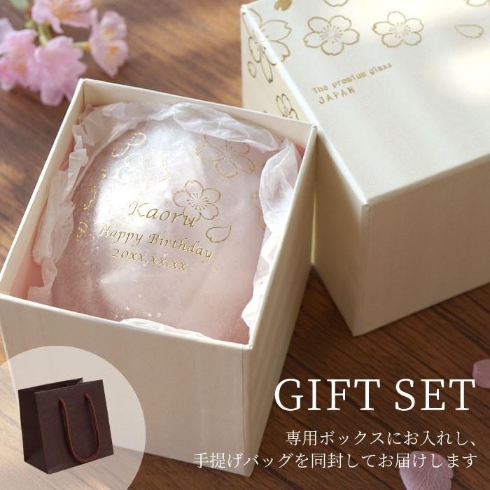 【当選書付】 スナックエヴァ 激レア グラス ヴァンガード DZ-BT09/SEC02 お菓子な可笑しな遊園地 ハート