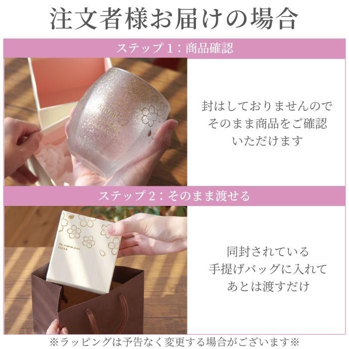 【当選書付】 スナックエヴァ 激レア グラス エヴァンゲリオンスナック | 照れ焼き☆チキン