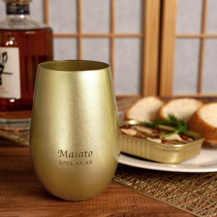 敬老の日 プレゼント 名入れ 名前入り ギフト メタルカラー グラス 単品 ゴールド シルバー 還暦祝い 男性 誕生日 父 退職祝い 退官 勇退 記念品 記念品の名入れプレゼント きざむ 通販 Paypayモール