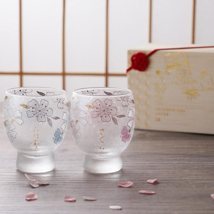 期間限定 両親 プレゼント ペア 名入れ 名前入り ギフト 桜 ぐい呑み セット おしゃれ 日本酒 還暦祝い 女性 男性 結婚記念日 祖父母 金婚式 銀婚式6 980円 Aynaelda Com