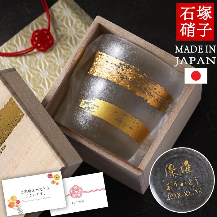 祖父の記念品、金なのかわかりません！！ 祖父の記念品、金なのかわかりません！！