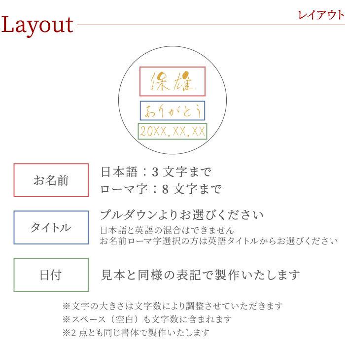 金婚式 お祝い 贈り物 両親 名入れ 名前入り プレゼント ギフト 金一文字 ロックグラス ペア セット タンブラー ガラス 焼酎グラス 還暦祝い 古希 傘寿 のお祝い Glass 175 記念品の名入れプレゼント きざむ 通販 Yahoo ショッピング