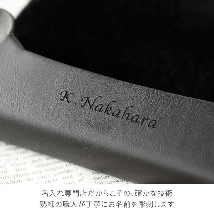 メガネケース 革 プレゼント 父の日 名入れ 名前入り ギフト PU レザー 眼鏡ケース おしゃれ 老眼鏡 誕生日 定年 退職祝い 記念品 男性 女性 60代 70代 | ブランド登録なし | 14