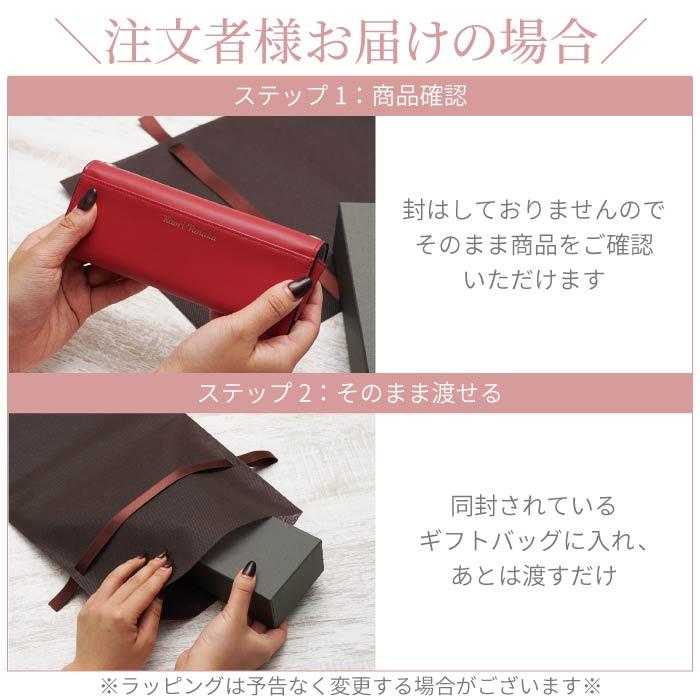 眼鏡ケース おしゃれ 名入れ クリスマス プレゼント 名前入り ギフト