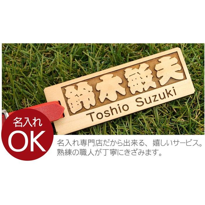 父の日 ゴルフグッズ 名入れ プレゼント 名前入り ギフト 木製 ゴルフ ネームプレート 横書きデザイン ゴルフ用品 名札 還暦祝い 古希祝い 旦那 父 上司｜kizamu｜05