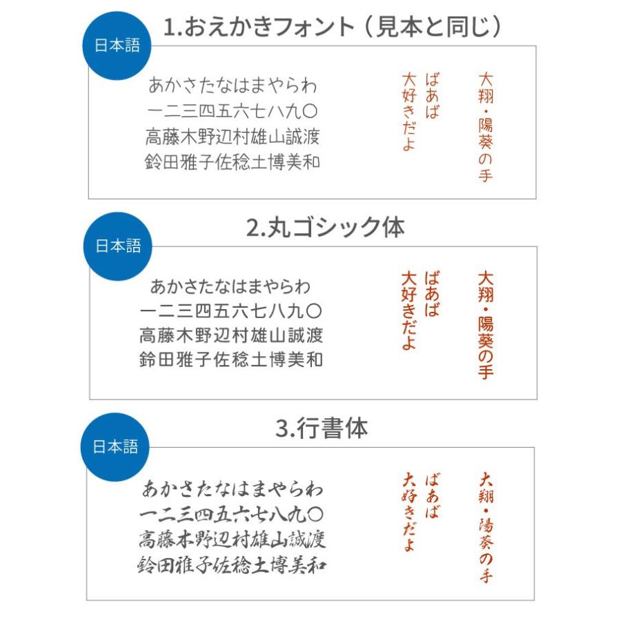 在庫一掃 母の日 22 名入れ 名前入り プレゼント ギフト メッセージ 孫の手 おじいちゃん おばあちゃん 祖父 祖母 米寿 喜寿 古希 傘寿 白寿 のお祝い 男性 女性 Wantannas Go Id