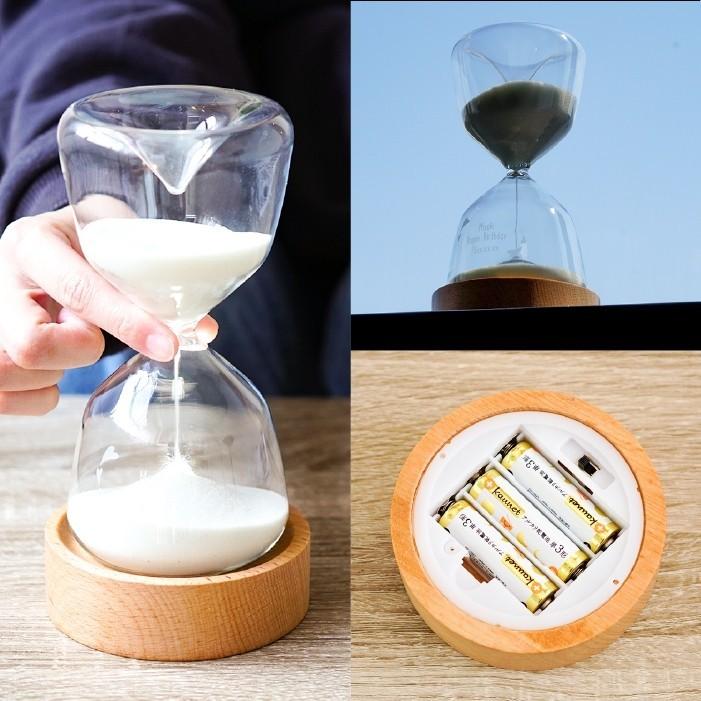 砂時計 10分 名入れ 名前入り プレゼント ギフト LED 退職祝い 引越し