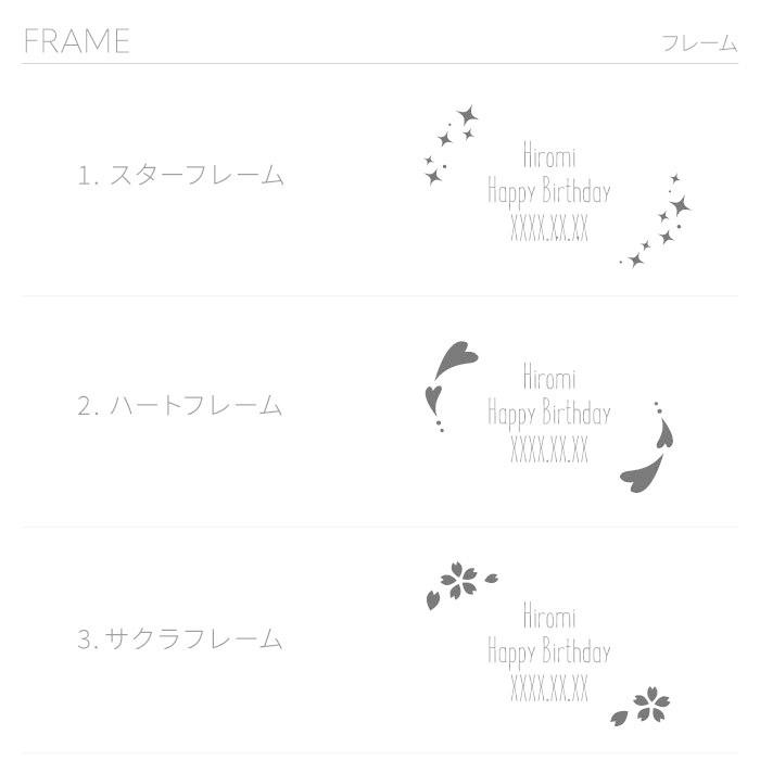 結婚祝い プレゼント おしゃれ 雑貨 名入れ 名前入り ギフト しずく