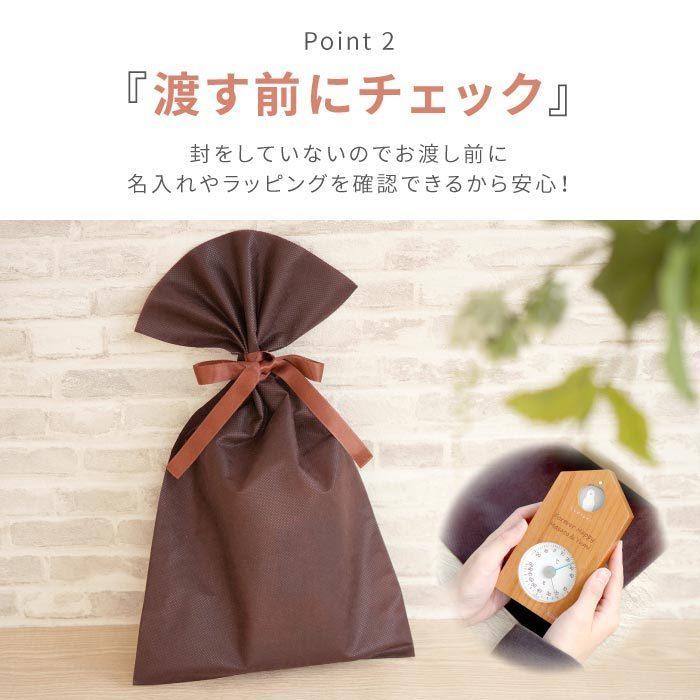 予約受付中 父の日 22 プレゼント 名入れ 名前入り ギフト ハトの 温湿度計 温湿計 温度計 湿度計 おしゃれ 結婚祝い 友達 兄弟 引越し祝い 新築祝い9 780円 Aynaelda Com