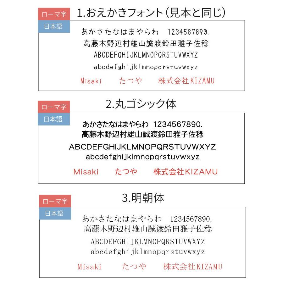 新築祝い プレゼント おしゃれ 母の日 名入れ 名前入り ギフト 木製フレーム付き ガリレオ温度計 ＆ ストームグラス 結婚祝い 女性 記念日 インテリア雑貨｜kizamu｜13