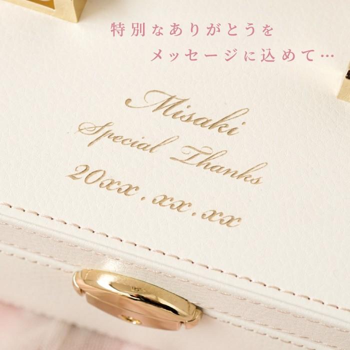 アクセサリー 収納 名入れ プレゼント 名前入り ギフト ジュエリー BOX
