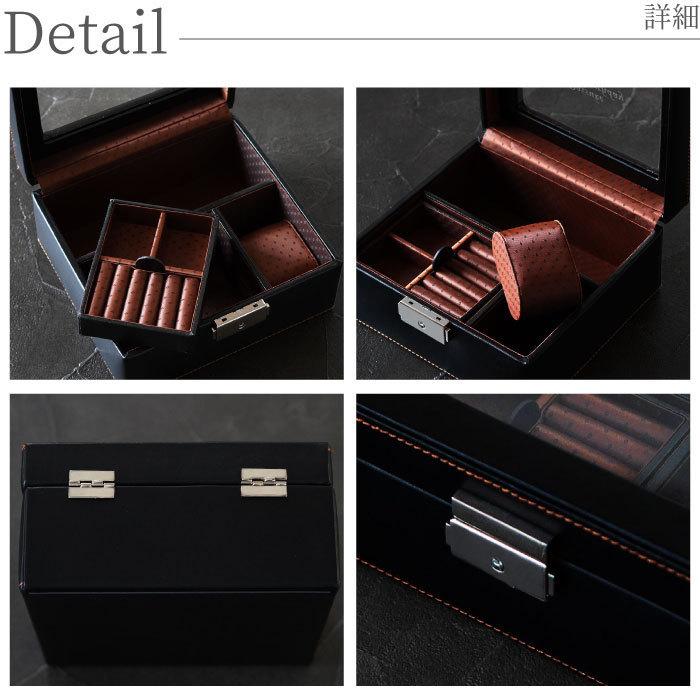 クリスマス プレゼント 男性 40代 名入れ 名前入り ギフト メンズ アクセサリー ボックス おしゃれ 誕生日 彼氏 友達 記念日 旦那 アクセサリーケース 収納 Jewelrybox 006 記念品の名入れプレゼント きざむ 通販 Yahoo ショッピング