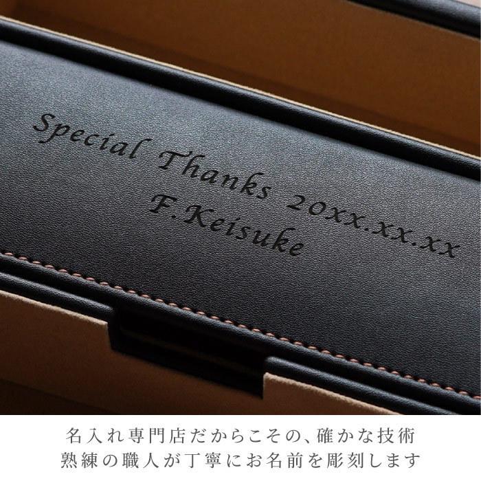 誕生日 プレゼント 男性 30代 40代 名入れ 名前入り ギフト メンズ レザー 卓上 小物入れ 収納 おしゃれ 革 記念日 彼氏 旦那 父 50代｜kizamu｜09