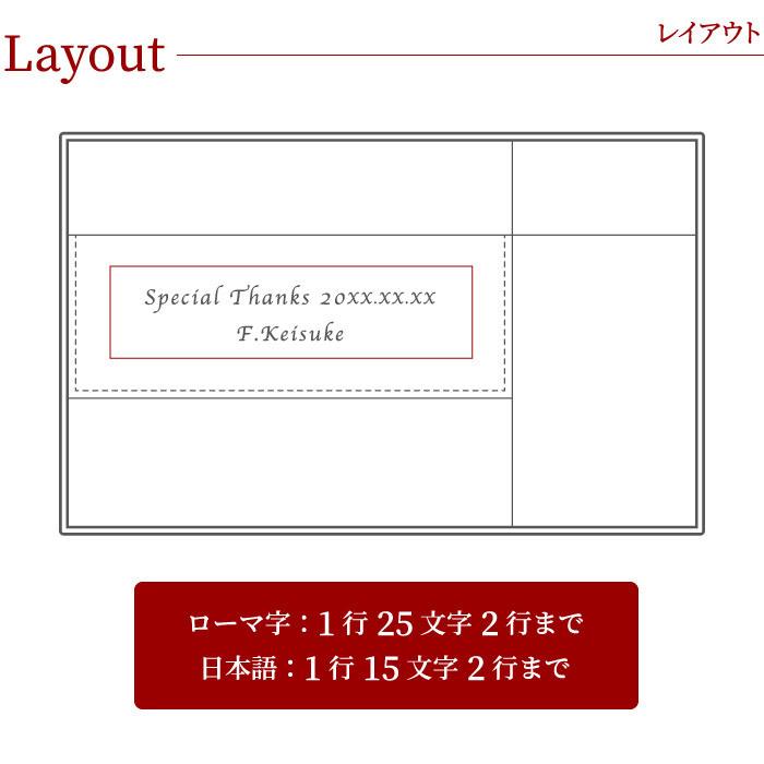 誕生日 プレゼント 男性 30代 40代 名入れ 名前入り ギフト メンズ レザー 卓上 小物入れ 収納 おしゃれ 革 記念日 彼氏 旦那 父 50代｜kizamu｜10