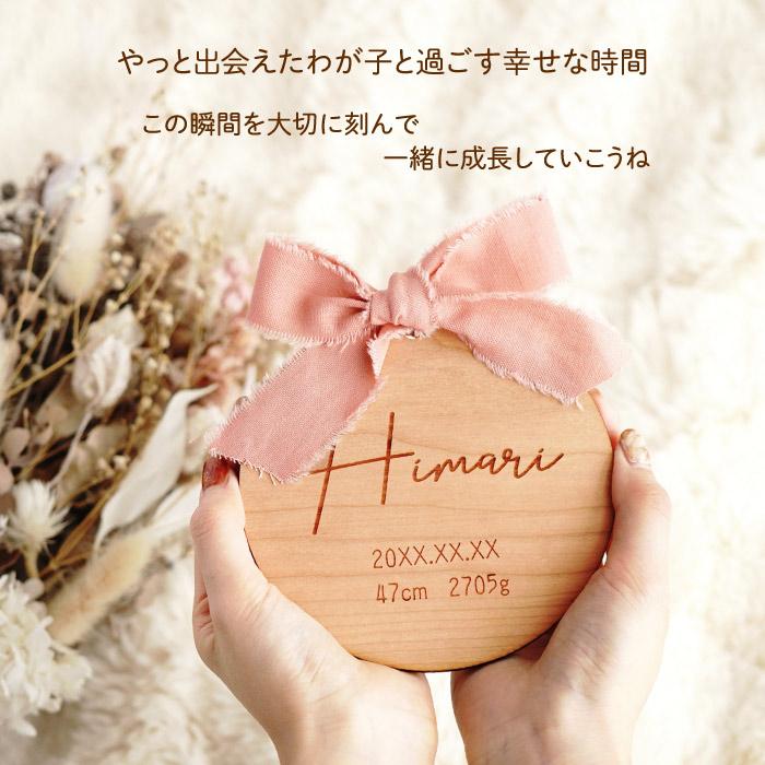 まりまり様確認用ページ★名入れオーダーメイド時計 まりまり様確認用ページ☆名入れオーダーメイド時計