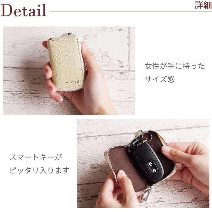誕生日プレゼント 男性 30代 名入れ 名前入り プレゼント ギフト Box型 スマート キーケース レディース 革 レザー おしゃれ 結婚 記念日 嫁 彼女 Keycase 007 記念品の名入れプレゼント きざむ 通販 Yahoo ショッピング